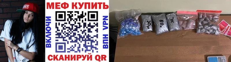 Что такое Солигалич ГАШ  Марихуана  A-PVP  ГЕРОИН  Меф  АМФ 