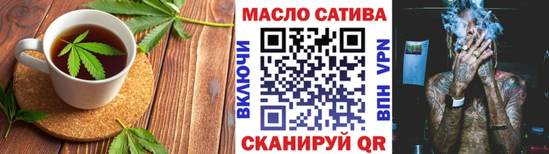 блэк спрут вход  магазин продажи наркотиков  Солигалич  Печенье с ТГК конопля 