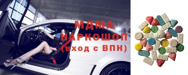 кокс Баксан
