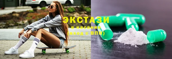 гашик Приозерск