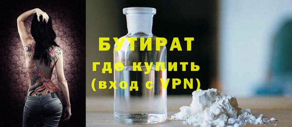 спайс Покачи