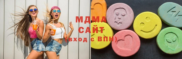 альфа пвп Балабаново