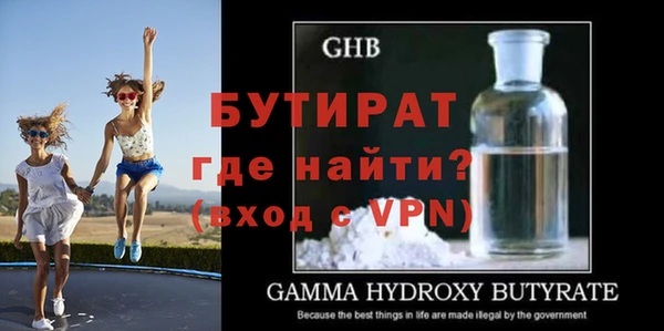 круглые Покров