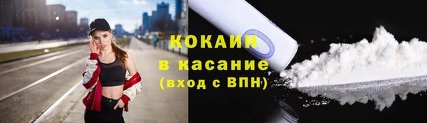 кокс Баксан