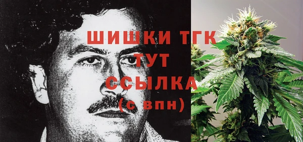 экстази Аркадак