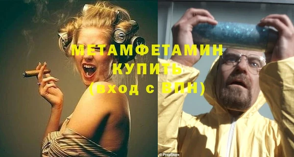 кокс Баксан