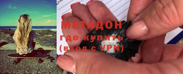 PSILOCYBIN Арсеньев