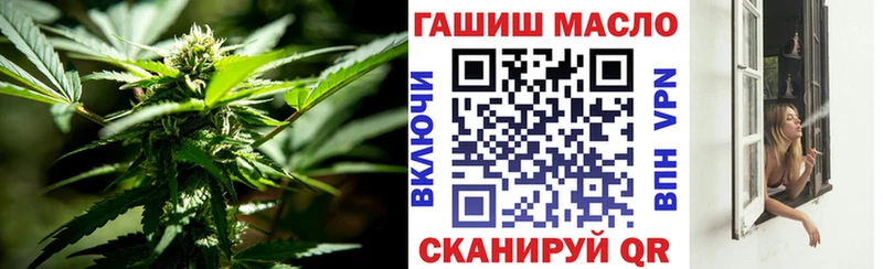 ТГК Wax Солигалич